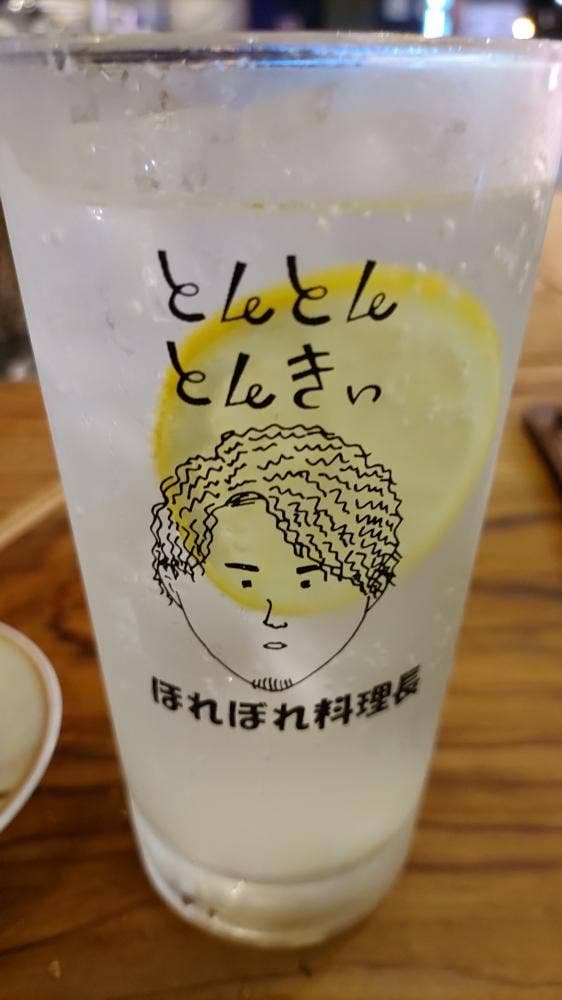 とんとんとんきぃ 横浜ドリームランド店 - サブ画像3