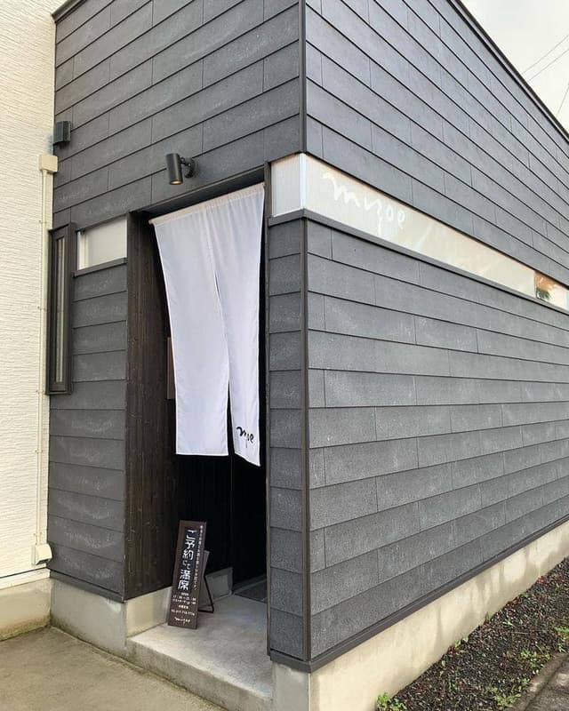 旬の薫り mizoe - サブ画像2