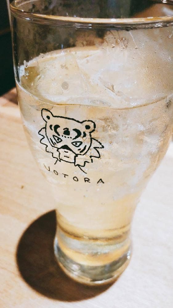 割烹スタンド うお虎