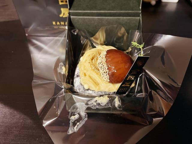 金田屋 - サブ画像2