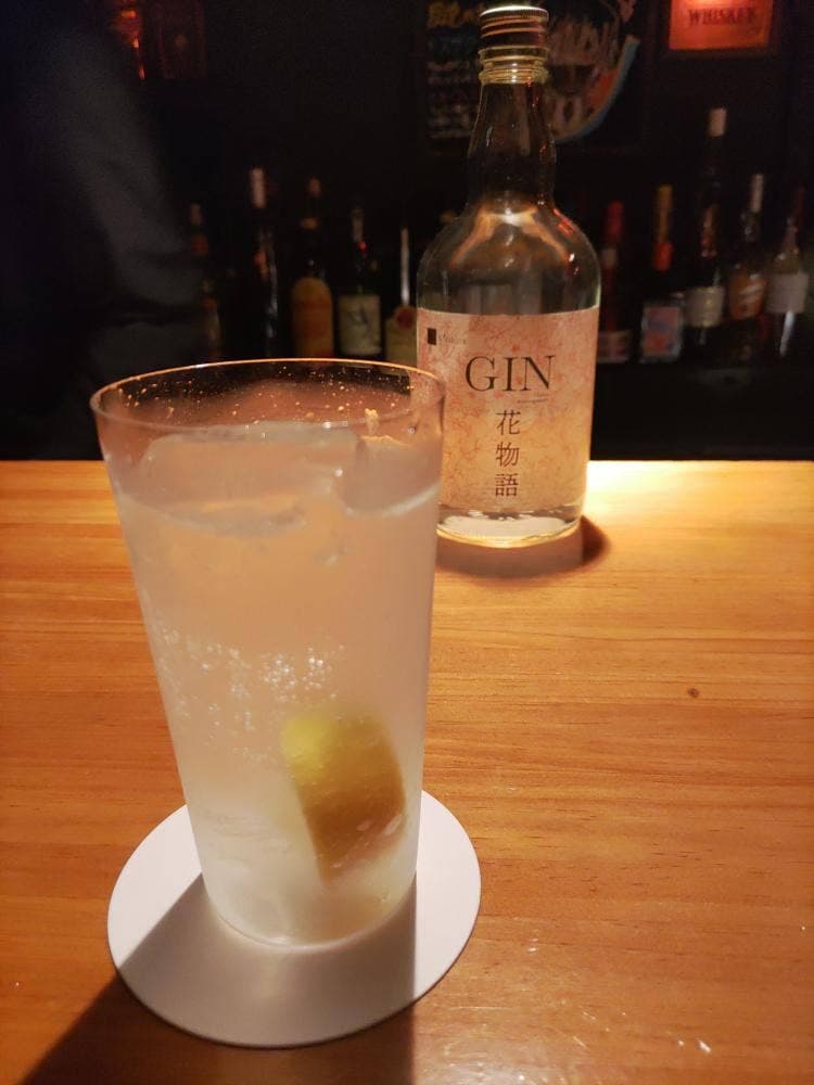 bar VERACRUZ