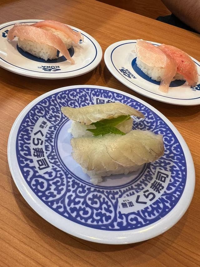 くら寿司 津島店 - サブ画像2
