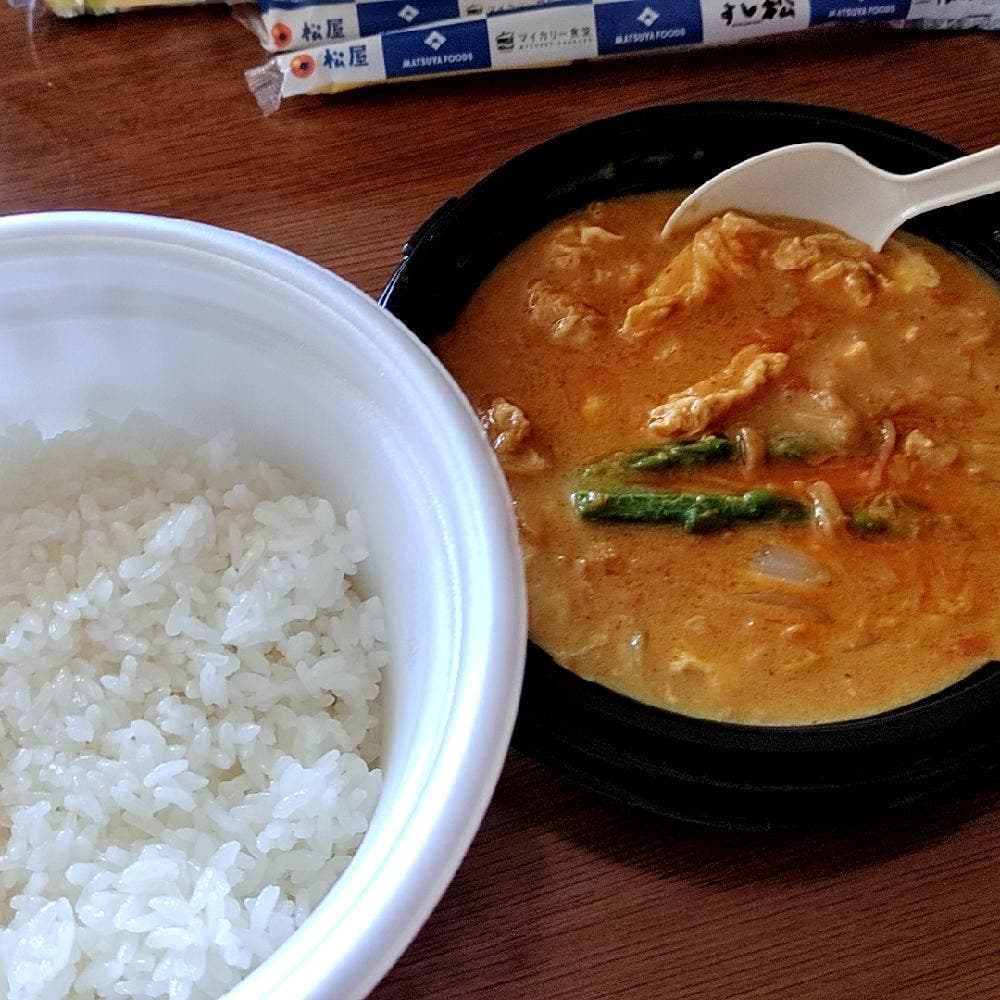 松屋 高島平店