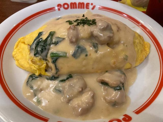 ポムの樹そごう 大宮店 - サブ画像1