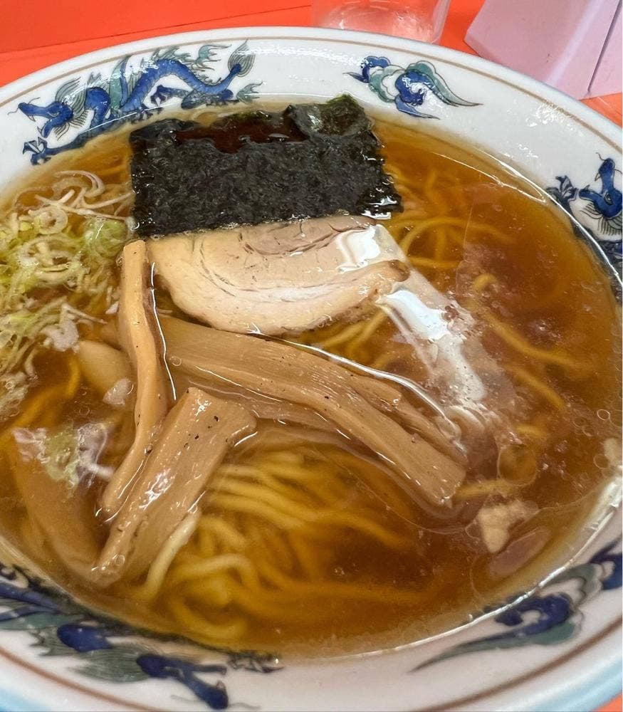 昇龍