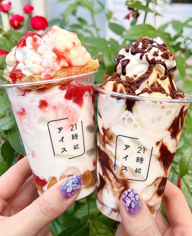 21時にアイス 名古屋大須店 - サブ画像2