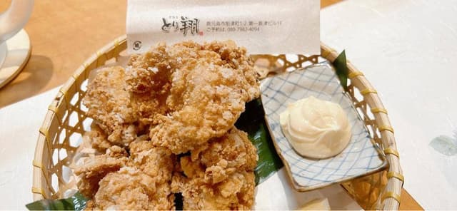 居酒屋 とり翔 - サブ画像2