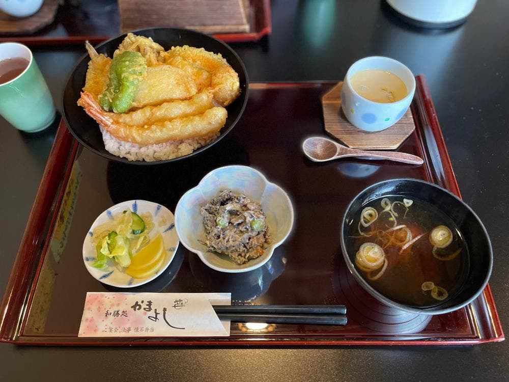 和膳処 かまよし