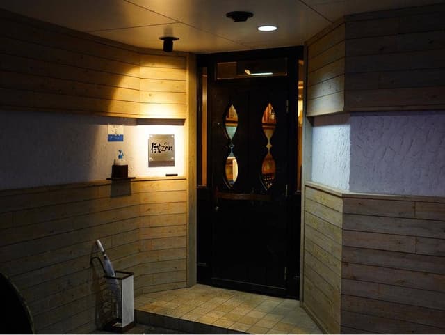 我zen - サブ画像1