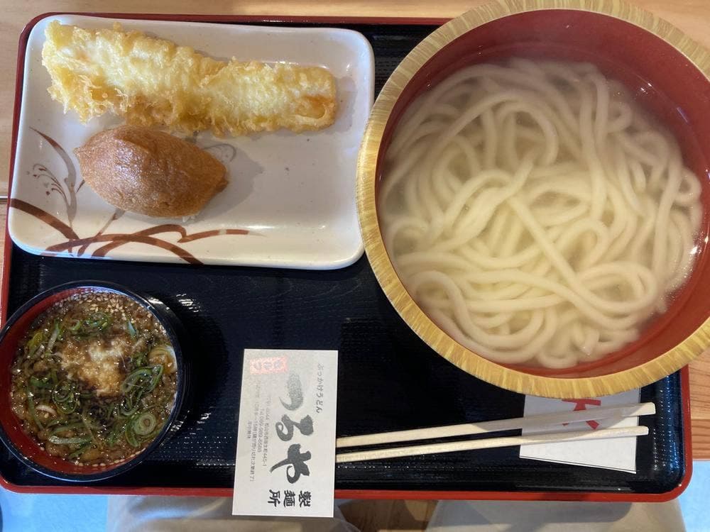 つるやうどん