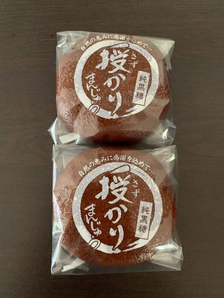花小路 桜台店
