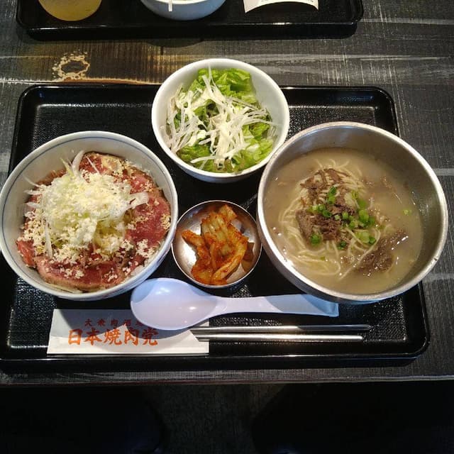 日本焼肉党 浅草橋西口店 - サブ画像2