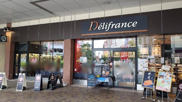 デリフランス 田無店 - サブ画像2