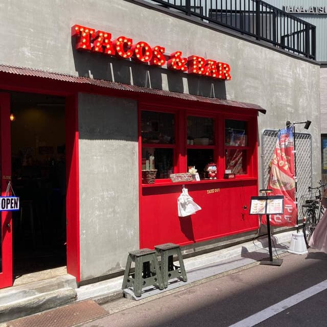 TACOS＆BAR COYOTE - サブ画像1