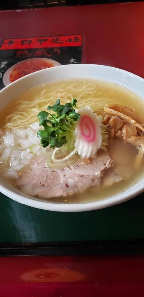 よろず屋 - サブ画像1