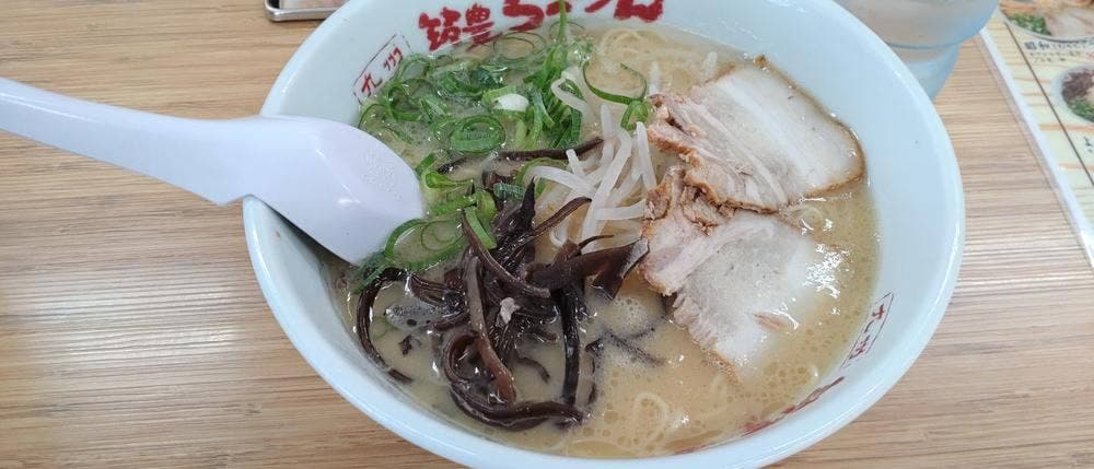 九州筑豊ラーメン山小屋 光店