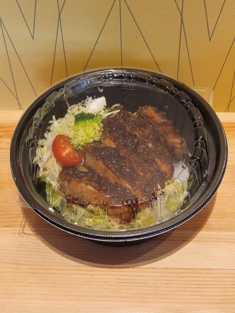 お食事処 なみ樹