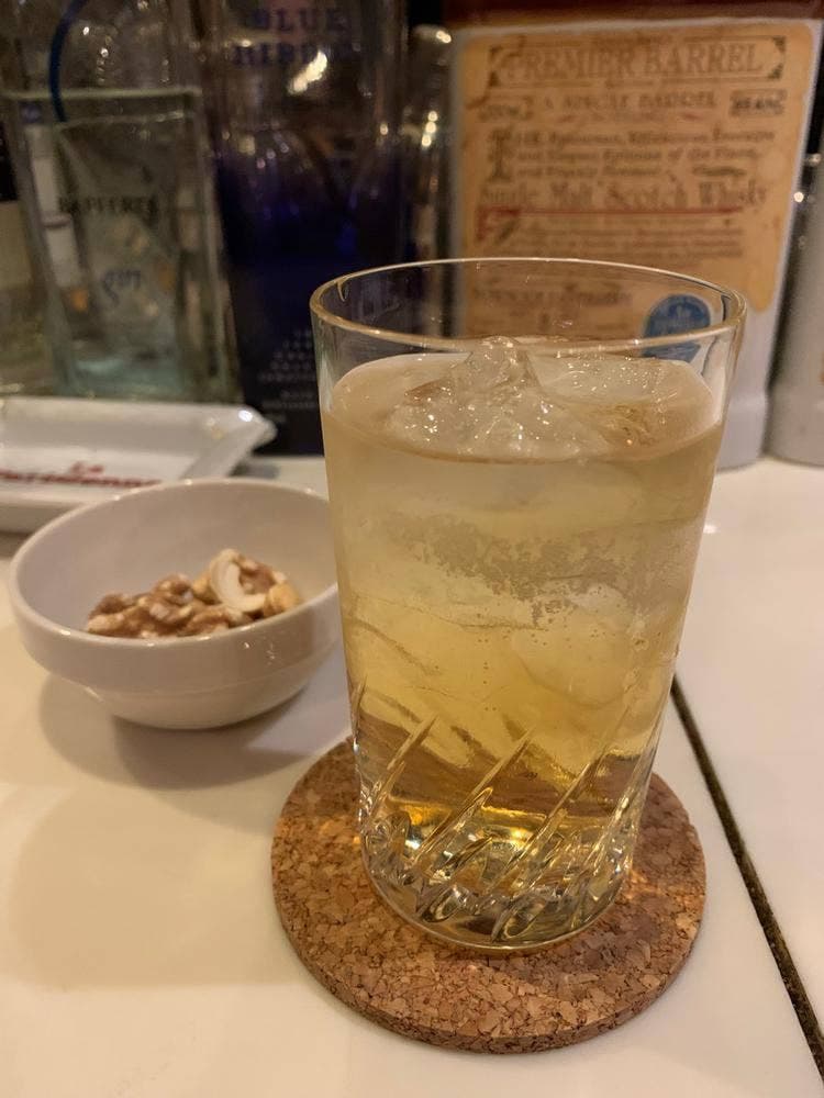 Jo's Bar