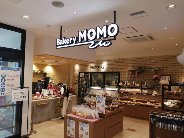 Bakery Momo - サブ画像3