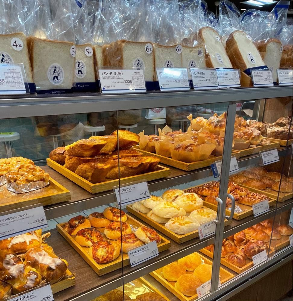 ドンク いよてつ高島屋店