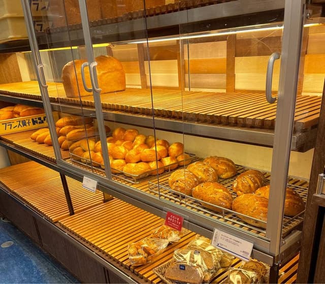 ドンク いよてつ高島屋店 - サブ画像1