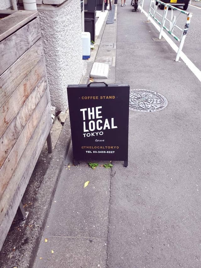 THE LOCAL TOKYO - サブ画像3