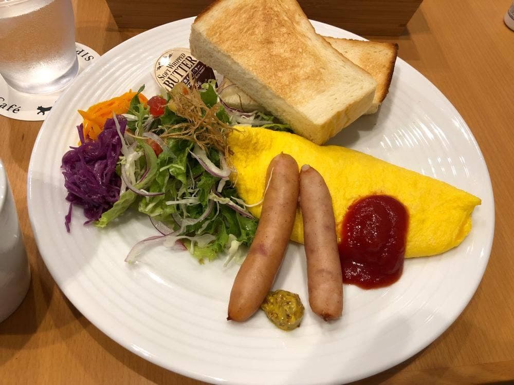 かぎのしっぽ 〜SAKURAZAKA Café〜