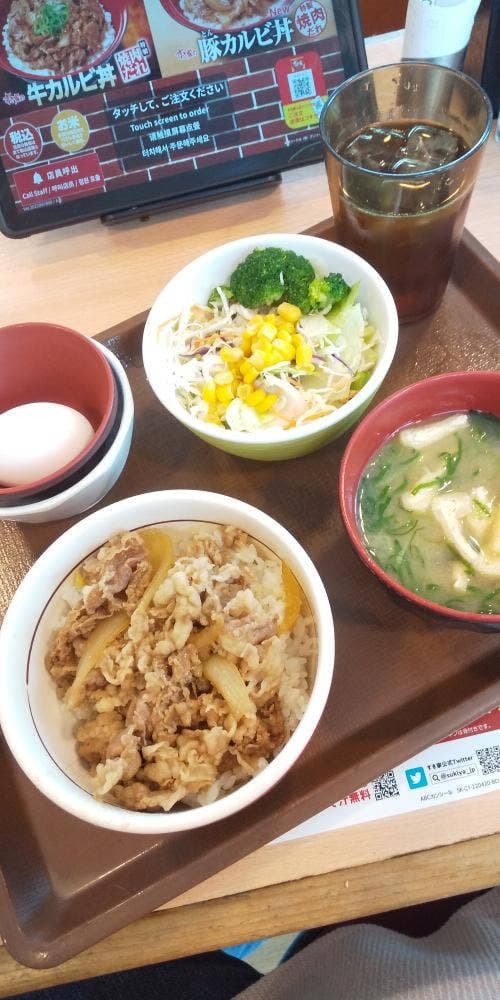 すき家 摂津本山駅前店 - サブ画像1