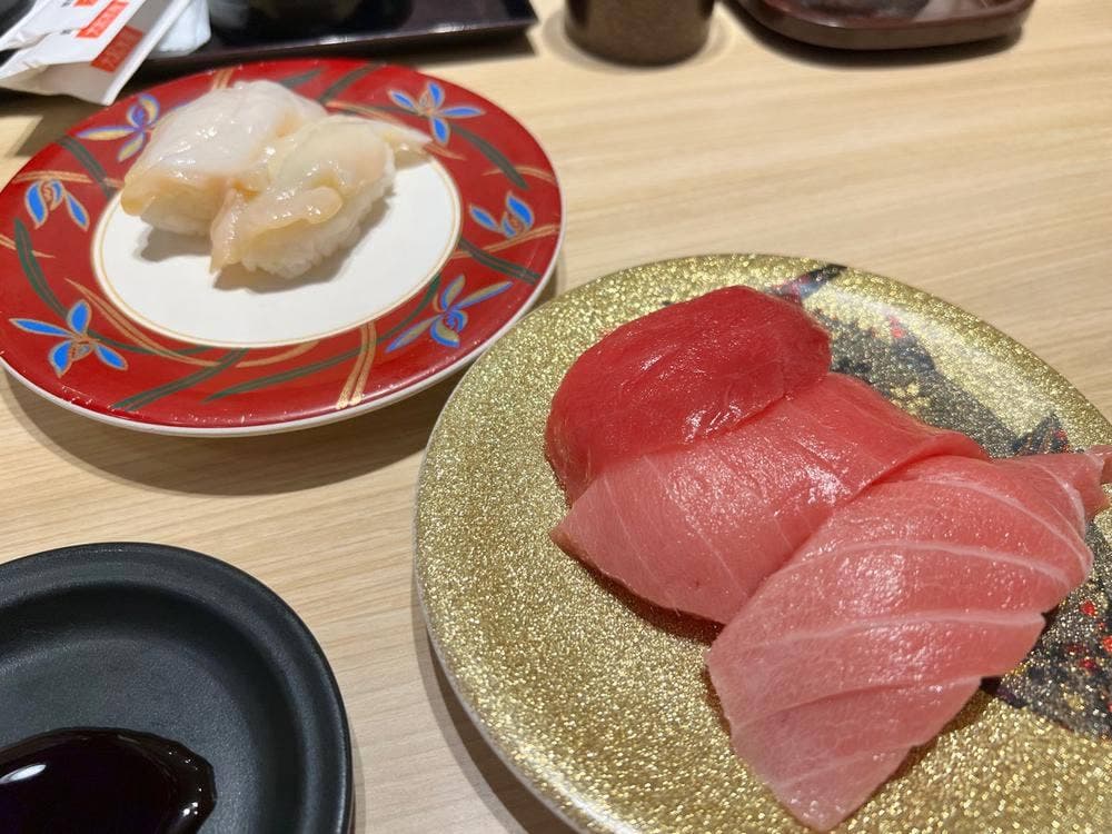 大起水産回転寿司 神戸魚崎店