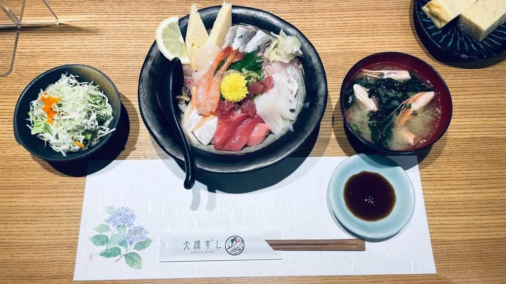 大漁ずし 長岡店