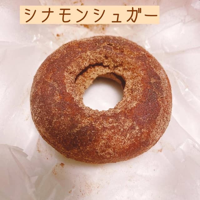 フロレスタ 安曇野店 - サブ画像2