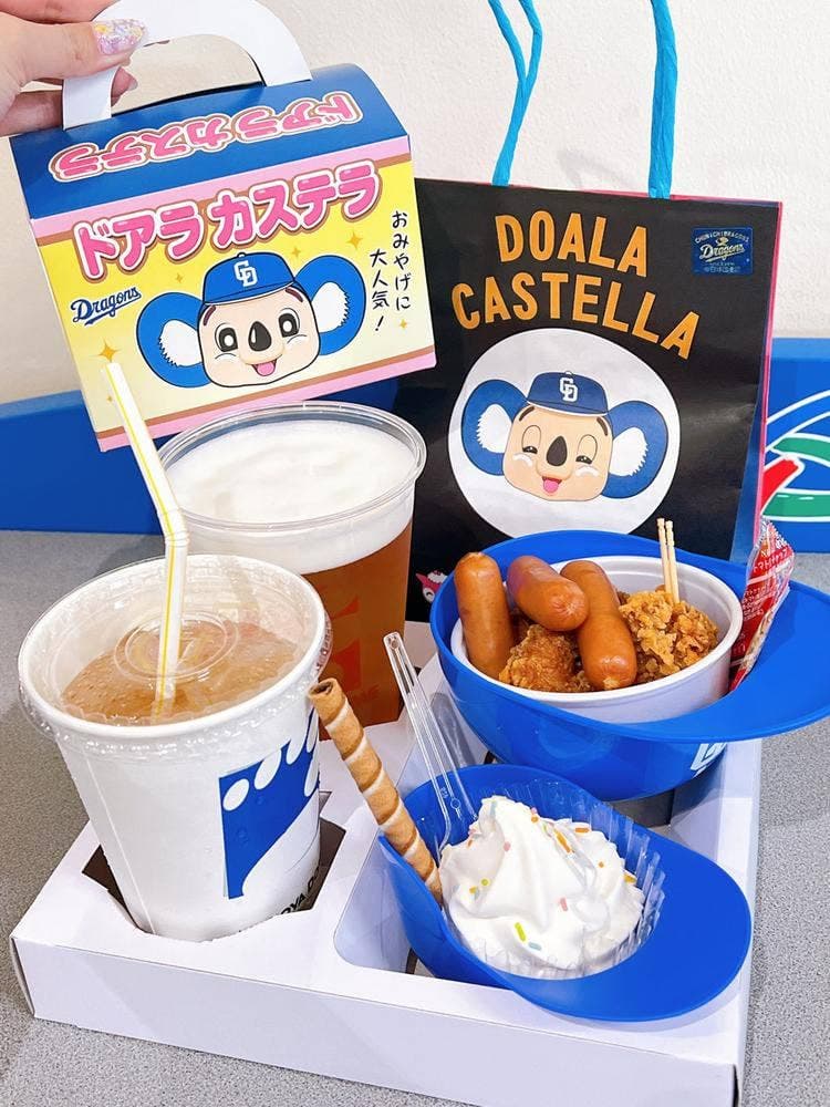 名古屋ドーム 売店