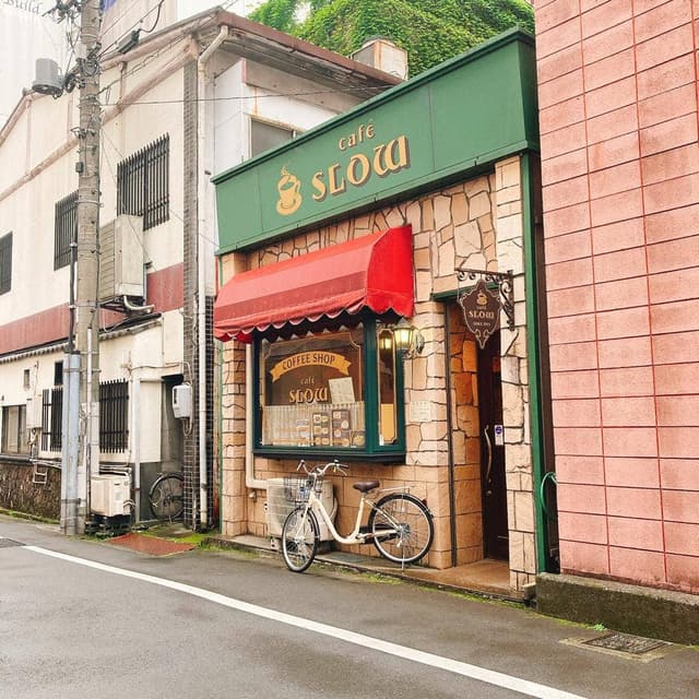 カフェ・スロー - サブ画像1