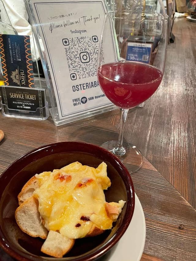 OSTERIA BaVa - サブ画像3