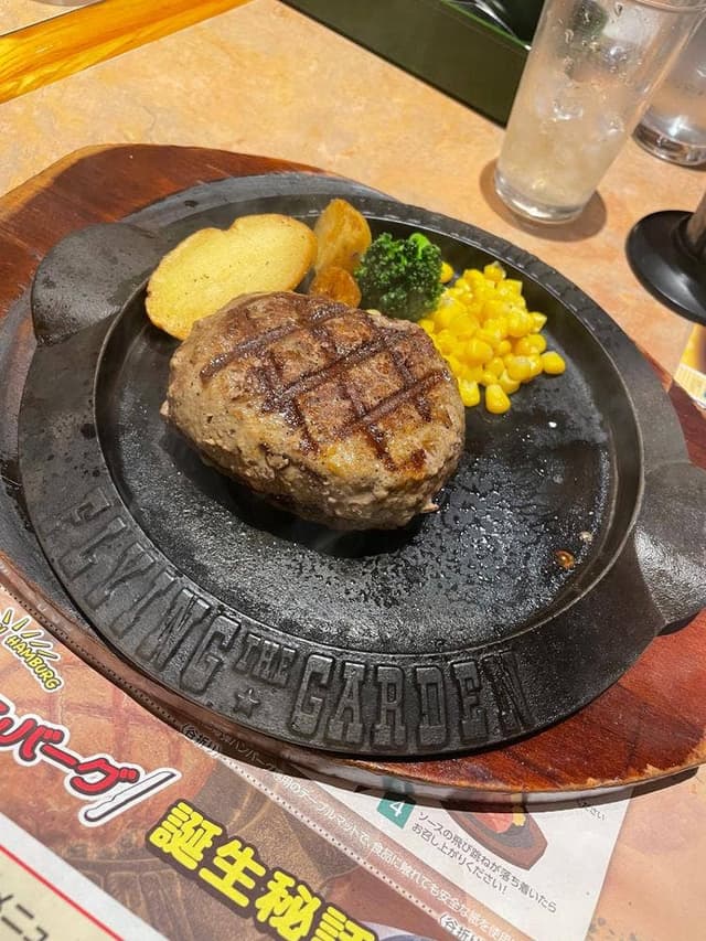 フライングガーデン 佐野店 - サブ画像3