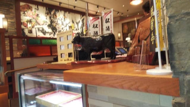 肉の田じま 亀戸店 - サブ画像2