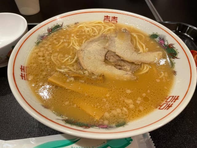 極 熟成麺屋 神来 イオンモール京都五条店 - サブ画像2