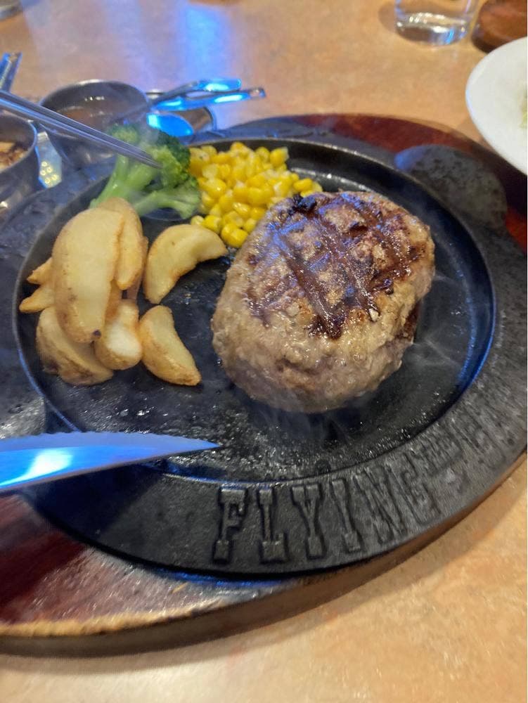 フライングガーデン 群馬町店