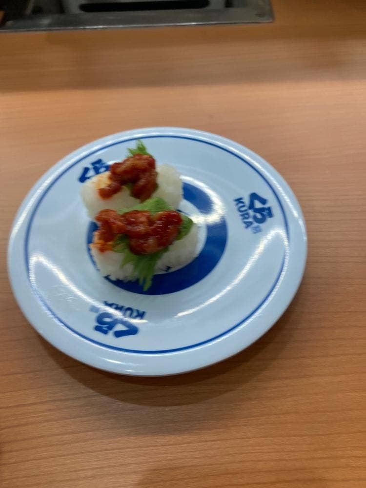 くら寿司 あびこショッピングプラザ店