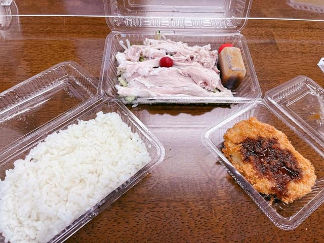 岸商店 - サブ画像1