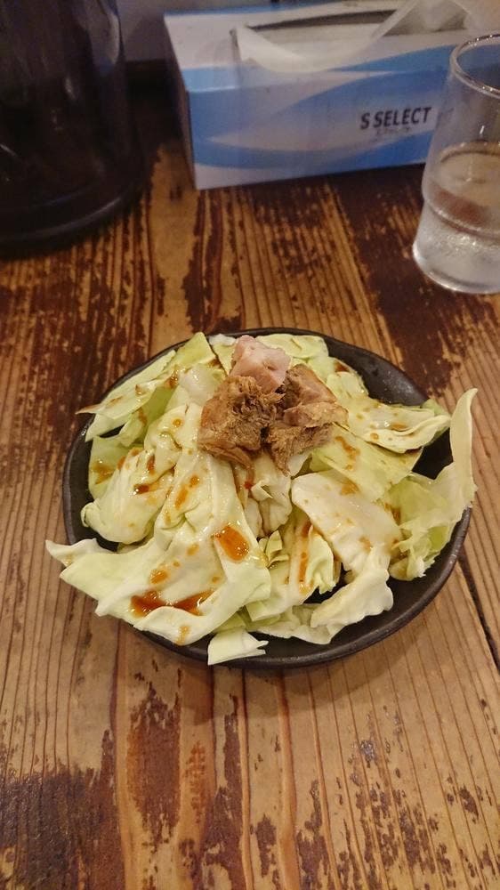 田村家 - サブ画像2