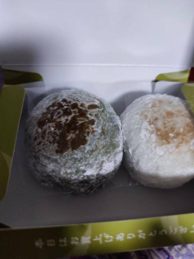 竹隆庵岡埜 上野松坂屋店 - サブ画像1