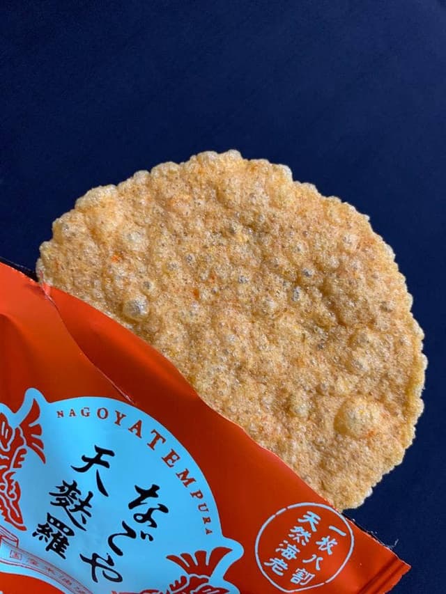 グランドキヨスク 名古屋 - サブ画像2