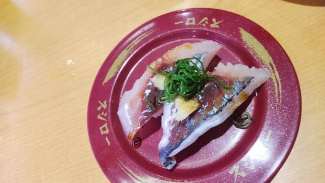 スシロー 新川崎スクエア店 - サブ画像1