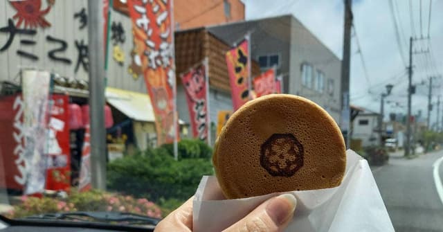 クマタコ - サブ画像2