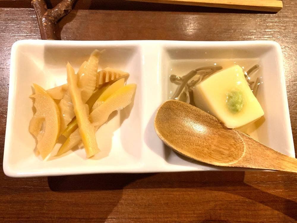 和の香