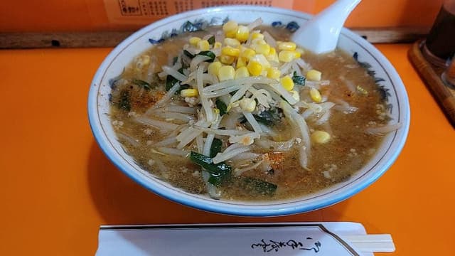 楠知 - サブ画像1