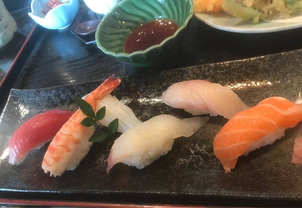 魚政