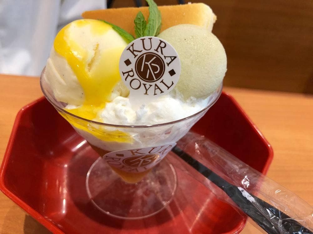 くら寿司 イオンタウン各務原鵜沼店