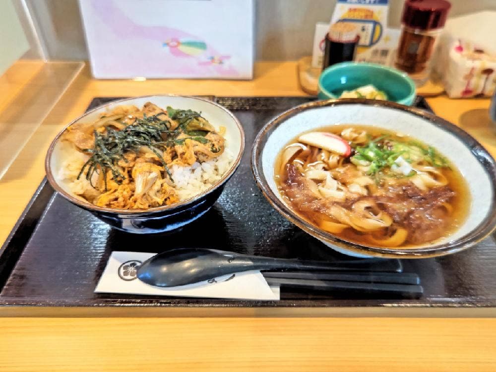 宮松